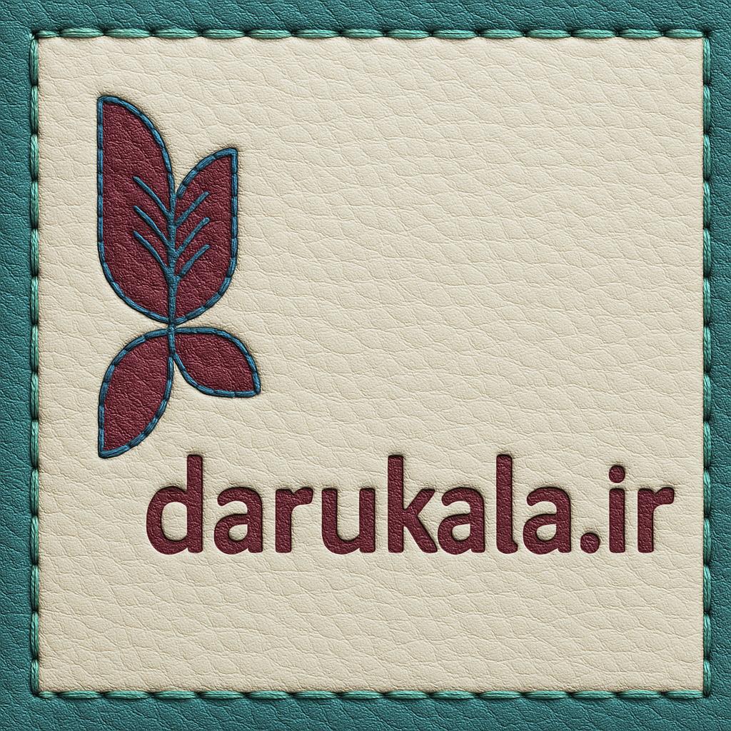 داروخانه آنلاین داروکالا