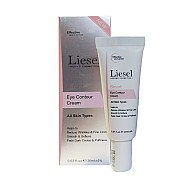 کرم دور چشم اسمارت لایسل | رفع چین و چروک، تیرگی و پف زیر چشم