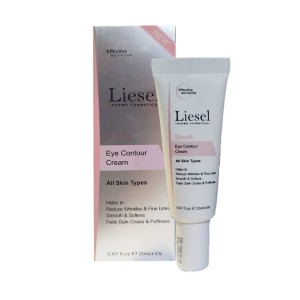 کرم دور چشم اسمارت لایسل | رفع چین و چروک، تیرگی و پف زیر چشم