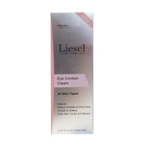 کرم دور چشم اسمارت لایسل | رفع چین و چروک، تیرگی و پف زیر چشم