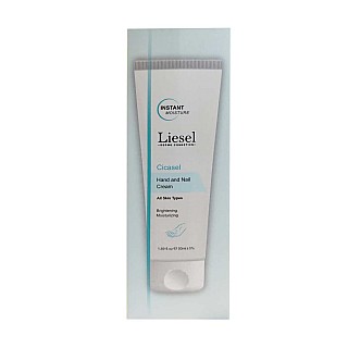 کرم دست و ناخن لایسل