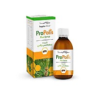 شربت پروپولیس پلاس ساپلاس مدز | تقویت سیستم ایمنی کودک