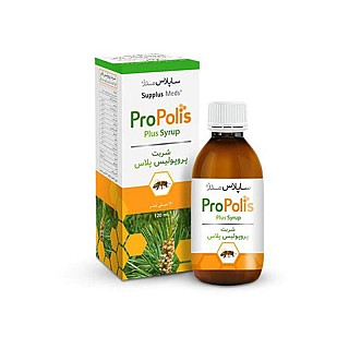 شربت پروپولیس پلاس ساپلاس مدز | تقویت سیستم ایمنی کودک