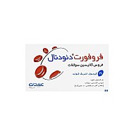 کپسول فروفورت دئودنال عبیدی 30 عددی | حاوی آهن دو ظرفیتی برای جلوگیری از کم خونی