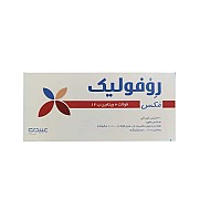 قرص روفولیک مکس عبیدی | کمک به رفع کم‌خونی و افزایش انرژی