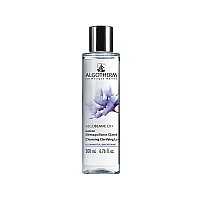 لوسیون پاک کننده و شفاف کننده پوست الگوترم