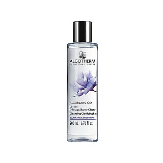 لوسیون پاک کننده و شفاف کننده پوست الگوترم