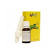 قطره آدوکید الحاوی 15 میلی | حاوی ویتامین آ و د برای کودکان