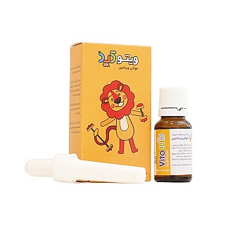 قطره مولتی ویتامین ویتوکید الحاوی 15 میلی | حاوی ویتامین های ضروری برای کودکان
