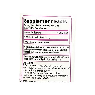 کراتین مونوهیدرات 300 گرمی اپکس