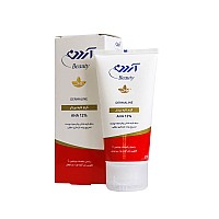 کرم لایه بردار آ اچ آ  آردن 50 گرم | حاوی  آلفا هیدروکسی اسید 12درصد