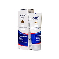 لوسیون مرطوب کننده و نرم کننده بدن اوره اوسرین 10 درصد آردن 75 میلی لیتر