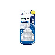 سر شیشه اونت مدل کلاسیک پلاس 2 عددی | سر شیشه یک سوراخ ۱ قطره مناسب برای بدو تولد