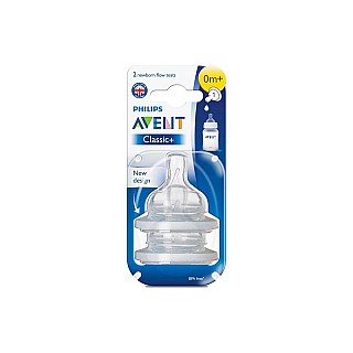 سر شیشه اونت مدل کلاسیک پلاس 2 عددی | سر شیشه یک سوراخ ۱ قطره مناسب برای بدو تولد