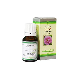 قطره خوراکی گل سرخ باریج 15 میلی