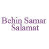 بهین ثمر سلامت | Behin Samar Salamat