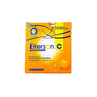 ساشه افرسان سی 1000