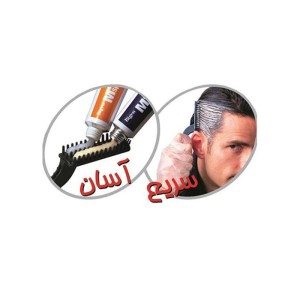 کیت رنگ مو مردانه بیگن شماره 102 | قهوه ای مشکی