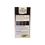 رنگ مو اش برون کالر اند کاندیشن بیگن قهوه ای | حالت دهنده و رنگ موی تدریجی برای آقایان و بانوان