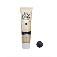 رنگ مو سافت بلک کالر اند کاندیشن بیگن | حالت دهنده و رنگ موی مشکی تدریجی برای آقایان و بانوان