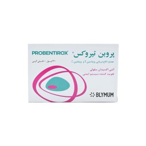 کپسول پروبن تیروکس بلیموم | تقویت کننده سیستم ایمنی بدن