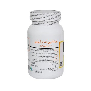 قرص ویتامین سی و لیزین برونسون 60 عددی | بهبود سیستم ایمنی و افزایش مقاومت بدن