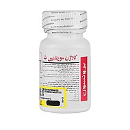 قرص کلاژن پلاس ویتامین سی برونسون 30 عددی | حاوی انواع تایپ های کلاژن برای جوانسازی پوست