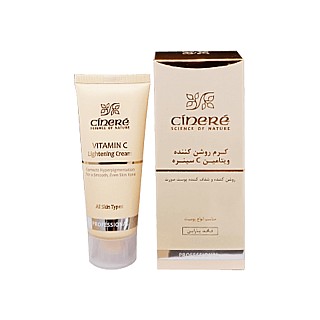 کرم روشن کننده ویتامین سی سینره