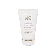 شیر پاک کن صورت پوست معمولی تا خشک سینره ۱۵۰ میلی لیتر