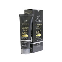کرم ضد آفتاب spf45 مخصوص آقایان سینره