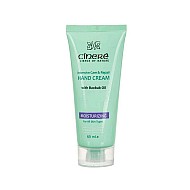 کرم مرطوب کننده دست سینره ۶۵ میلی لیتر