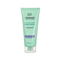 کرم مرطوب کننده دست سینره ۶۵ میلی لیتر