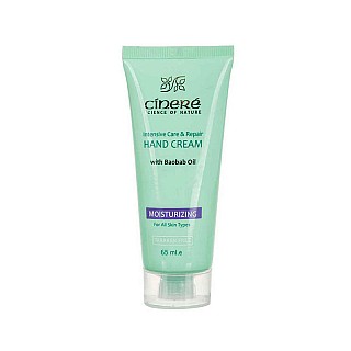 کرم مرطوب کننده دست سینره 65میلی