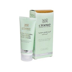 کرم شب مغذی سینره | کرم تغذیه کننده پوست