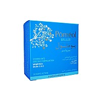 قرص پومئول برولر کلماساینس 60 عددی | چربی سوزی و لاغری