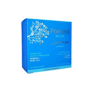قرص پومئول برولر کلماساینس 60 عددی | چربی سوزی و لاغری