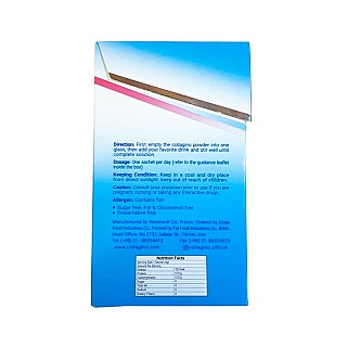 پودر کلاژن کلاژینو 30 عددی