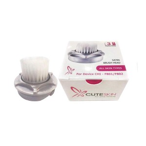 براش کیوت اسکین مدل CIH-HB-8031 | مناسب برای انواع پوست و دستگاه 801 و 802
