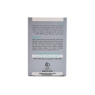 پن اویلی میکس دکاموند کلینیک 120 گرمی | ضد جوش و تنظیم ترشح چربی پوست های چرب