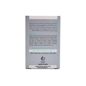 پن اویلی میکس دکاموند کلینیک 120 گرمی | ضد جوش و تنظیم ترشح چربی پوست های چرب