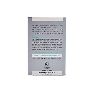 پن اویلی میکس دکاموند کلینیک 120 گرمی