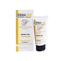 کرم روشن کننده درمالاین 45 میلی | کرم ضد لک و روشن کننده پوست