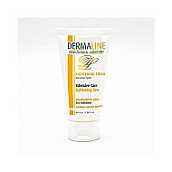 کرم روشن کننده درمالاین 45 میلی | کرم ضد لک و روشن کننده پوست