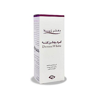 کرم روشن کننده دکتر ژیلا