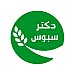 دکتر سبوس | Doctor Saboos