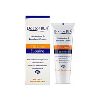 کرم مرطوب کننده و نرم کننده اوسرین دکتر ژیلا 75 گرمی | حاوی 5٪ اوره و اسید هیالورونیک