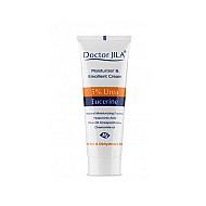 کرم مرطوب کننده و نرم کننده اوسرین دکتر ژیلا 75 گرمی | حاوی 5٪ اوره و اسید هیالورونیک