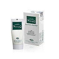 کرم ترک دست و پا دکتر ژیلا | نرم کننده و التیام بخش