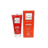 کرم ضدآفتاب رنگی اولترا spf 30 دکتر ژیلا