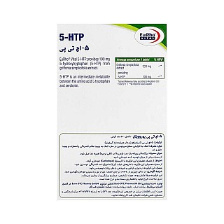 خرید قرص 5 اچ تی پی یوروویتال